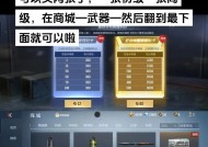 完美世界灵株秘药获取方法是什么？有什么用途？