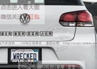 战舰世界汽车贴纸怎么用？贴纸使用方法和效果如何？