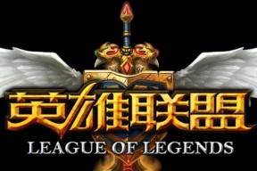 英雄联盟助听器设置方法是什么？如何提高游戏体验？