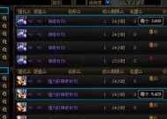 地下城新药水制作方法是什么？需要哪些材料？