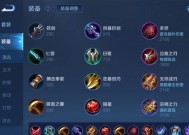王者荣耀鲁班七号怎么玩？最佳策略是什么？