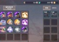 DNF双开功能如何操作？带小号时需要注意什么？