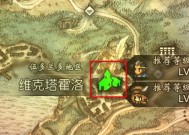 八方旅人魔术师怎么玩？解锁魔术师职业的正确方法是什么？