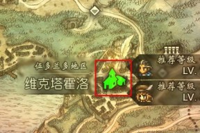 八方旅人魔术师怎么玩？解锁魔术师职业的正确方法是什么？