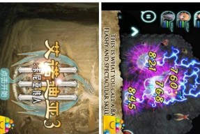 《艾诺迪亚4》黑暗骑士天赋职业技能全解析（揭秘黑暗骑士的神秘力量）