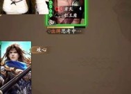 三国杀中马弓手为何如此受欢迎？其技能特点是什么？