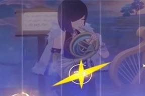 以问情攻略大揭秘：轻松过关难度关卡！