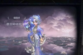 第五人格调香师玩法详解（探究第五人格调香师的操作技巧和策略）