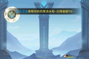 《斗罗大陆武魂觉醒5星角色排名大揭秘》（终极排行榜）