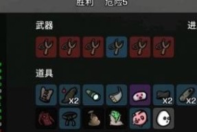 Brotato工程学的作用是什么？工程学在Brotato中扮演什么角色？