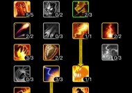 魔兽世界雕文移除方法是什么？如何更换雕文？