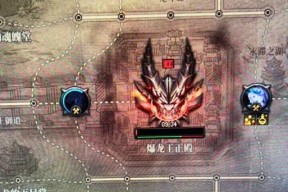 龙爪退出地下城的原因是什么？如何解决不能使用的问题？