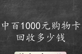 奥拉基尔被吹飞后如何返回？有哪些方法？