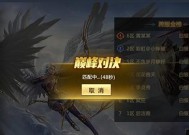 混沌起源职业选择攻略（探索混沌世界）