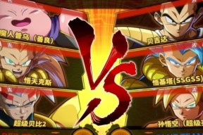 龙珠斗士Z中贝吉塔必杀技释放方法是什么？出招表详细步骤解析？