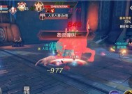 完美世界青衣子任务怎么触发？完成任务后有哪些奖励？