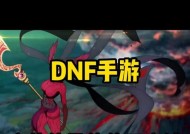 地下城疲劳提示关闭的方法是什么？