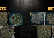 绝地求生韩日服怎么下载？下载流程和注意事项是什么？
