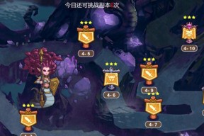 艾尔登法环中龙心的获取方法是什么？龙心技能有哪些作用？