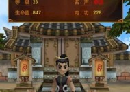 热血江湖最新玩法是什么？如何快速上手？