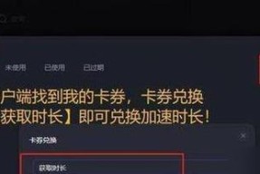 魔兽世界修复提示出现时如何处理？