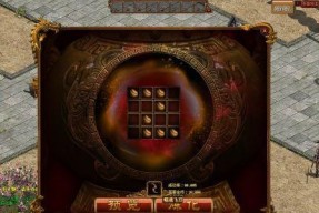 《噬魂online》游戏法宝激活指南（掌握激活方法）