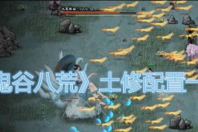 战争之人（掌握关键技巧）