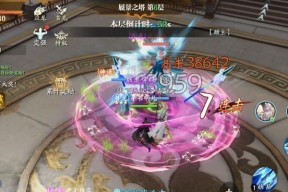 《幻世九歌》升级攻略大全（最新最全的幻世九歌升级攻略）