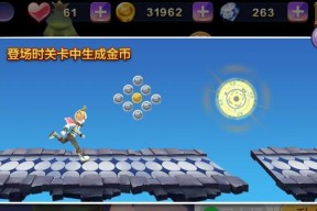 《天天风之旅》游戏当前版本收集流安全流的最佳搭配（挑战极限）