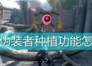 游戏中如何获得以尼尔人工生命停止的手表（探寻以尼尔世界的秘密）