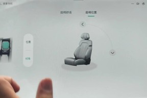 我的世界座椅怎么下来？如何正确使用座椅？