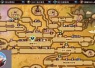 玛拉顿地下城的进入方法是什么？