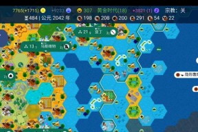 建立文明帝国的防炸之道（如何避免战争毁灭）