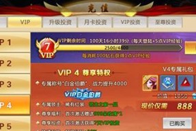 探秘职业选择的混沌起源（以游戏为主的职业选择攻略）