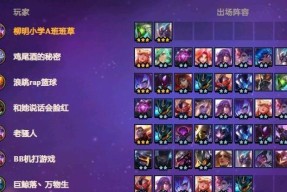 LOL69版本中虚空之眼维克兹有哪些技能改动？如何调整出装策略？