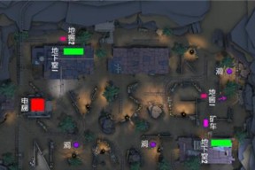 《探秘第五人格地窖位置——军工厂》（探索游戏地图中的特殊地点）