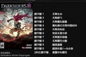 暗黑血统3武器适用场景选择攻略？如何根据场景选择合适的武器？