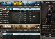 CF幽灵模式中血量恢复数值是多少？