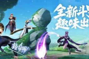 《斗罗大陆魂师对决》叶泠泠加点攻略（叶泠泠）
