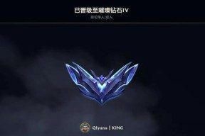 英雄联盟中翡翠的获取方式有哪些？翡翠有什么用途？
