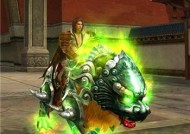 至尊坐骑在完美世界中的获取方式是什么？