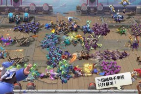 《少年三国志零猛射破甲阵容搭配攻略》（如何打造最强的阵容）