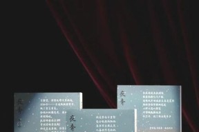 漫漫长夜灵芝茶怎么做？灵芝茶的制作方法介绍？