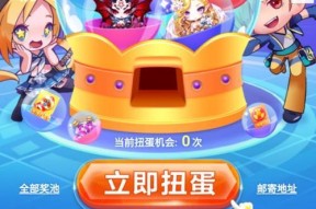 《天天酷跑》游戏六大神宠数据对比分析（哪只神宠是最强）