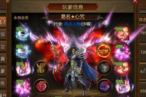 人气最高的传奇手游推荐？哪个版本最火爆？