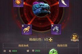 《战争机器》游戏疯狂难度单挑最终BOSS挑战之路（穿越火线与绝地求生的碰撞完美融合的游戏乐趣）