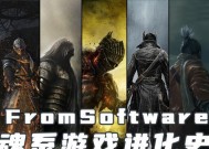《艾尔战记》游戏幼兽进阶指南（探索游戏世界）