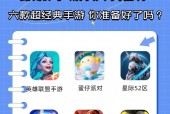 不同种类游戏推荐手游有哪些？哪种类型的游戏最适合休闲玩家？