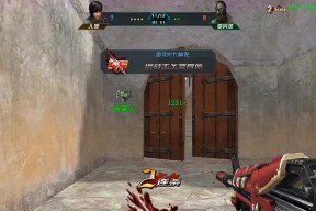 《生死狙击》游戏刀战新玩法技巧（玩转游戏）