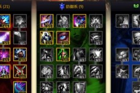 新版波比上单天赋符文怎么搭配？S6赛季波比上单玩法解析？
